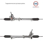 ������� ����� Volvo V70 I 1997-2000, Volvo S70 1997-2000 2GS6937C 2GS6937C ����
