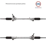 ������� ����� Scion FR-S 2013-, Subaru BRZ 2011-, Toyota GT86 2012- 1GS6501C 1GS6501C ����