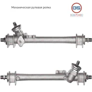 ������� ����� VW Golf II 1983-1992, VW Jetta 1983-1992, VW Passat B3 1988-1994 1GS7041C 1GS7041C ����