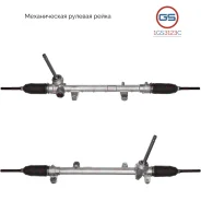 ������� ����� Hyundai Tucson 2015-2020, KIA Sportage 2015- 1GS3123C 1GS3123C ����