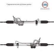 ������� ����� Nissan Navara 2005-, Nissan Pathfinder 2005- 2GS4849OE 2GS4849OE ����