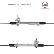 ������� ����� Ford Fiesta 2001-2007, Ford Fusion 2002-, Mazda 2 2003-2007 2GS2642C 2GS2642C ����