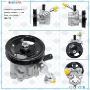 ����� ��� Nissan Quest 2003-2009, Nissan Altima 2002-2005, Nissan Maxima A34 2004- H5867PA ����