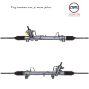 ������� ����� Toyota Corolla Verso 2001-2004 2GS6720 2GS6720 ����