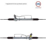 ������� ����� Nissan Primera P10 / W10 1990-1996 2GS4812 2GS4812 ����