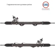 ������� ����� Jaguar S-Type 1999- 2GS3518C 2GS3518C ����