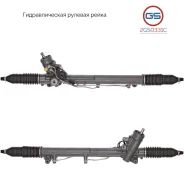 ������� ����� AUDI A6 / A6 Avant 1997-2004, AUDI Allroad 2000-2005 2GS0331C 2GS0331C ����
