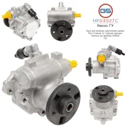 ����� ��� BMW 5 E60 2003-2009, BMW 5 E61 2004-2009, BMW 6 E63 2004-, BMW 6 E64 2004- HP03027C HP03027C ����