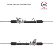 ������� ����� Infiniti QX 4 1997-2003, Nissan Pathfinder 1997-2004 2GS4835C 2GS4835C ����