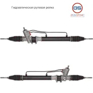 ������� ����� KIA Besta 1996-, Mazda E2200 1985-2004 2GS3704C 2GS3704C ����
