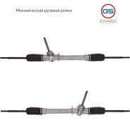 ������� ����� OPEL Combo 1994-2001, OPEL Corsa B 1993-2000, OPEL Tigra 1994-2000 1GS4911C 1GS4911C ����