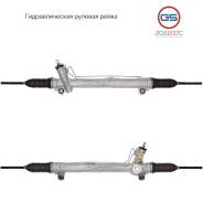 ������� ����� JEEP Commander 2005-, JEEP Grand Cherokee 2005-2009 2GS1517C 2GS1517C ����