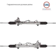 ������� ����� Ford Fiesta 1996-2001, Ford Courier 1996-2002, Ford Puma 1997-2001 2GS2606C 2GS2606C ����