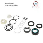 ����������� ������� ����� Toyota Corolla E120 / Corolla Verso 2002-2006, Toyota Corolla E12 2KIT6713 2KIT6713 ����