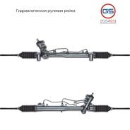 ������� ����� OPEL Signum 2003-, OPEL Vectra C 2002- 2GS4931 2GS4931 ����
