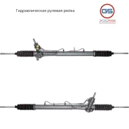 ������� ����� Fiat Ducato 2006-, Peugeot Boxer 2002-2006, Fiat Ducato 2002-2006, Citroen Jum 2GS2556 2GS2556 ����