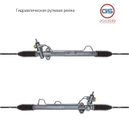������� ����� Hyundai Libero 2000-2007 2GS3139 2GS3139 ����