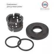 ����������� ������� ����� Mitsubishi Outlander 2012-, Citroen C4 Aircross 2012-2015 1KIT4601 1KIT4601 ����