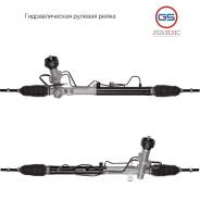 ������� ����� KIA Carens III 2006-, KIA Magentis II 2005-, KIA Rondo 2006-2011 2GS3131C 2GS3131C ����