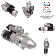 ������� Mitsubishi ES2988 ES2988 ����