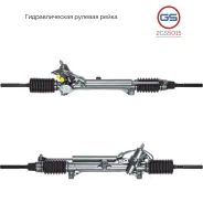 ������� ����� Peugeot 405 1987-1993 2GS5015 2GS5015 ����