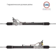 ������� ����� Toyota Previa 1990-2000 2GS6770C 2GS6770C ����