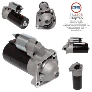 ������� Volvo ES3305 ES3305 ����