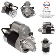 ������� Nissan ES4401 ES4401 ����