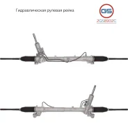 ������� ����� Ford Focus 2011- 2GS8902C 2GS8902C ����