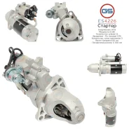 ������� Hyundai ES4226 ES4226 ����