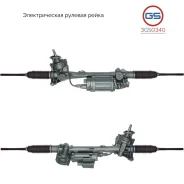 ������� ����� VW Jetta 2005-, VW Passat B6 2005-2010, VW Touran 2003- 3GS0340 3GS0340 ����