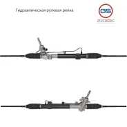 ������� ����� Dodge Grand Caravan 2008-2010, Chrysler Town Country 2008-2010 2GS1516C 2GS1516C ����