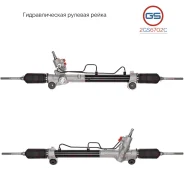 ������� ����� Lexus ES 2006-2012 2GS6702C 2GS6702C ����