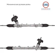 ������� ����� Renault Arkana 2019-, Renault Duster II 2020-, Renault Kaptur 2016- 1GS5505OE 1GS5505OE ����