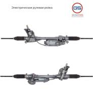 ������� ����� Seat Leon 2012-, AUDI A3 2013-, Skoda Octavia 2012-2020, VW Golf VII 2013-2020 3GS0351 3GS0351 ����
