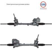 ������� ����� Ford Transit/Tourneo Connect 2013-, Ford Kuga 2008-, Ford C-Max / Grand C-Max 3GS2601 3GS2601 ����