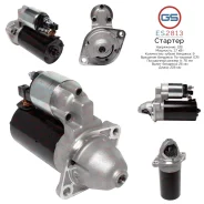 ������� BMW ES2813 ES2813 ����