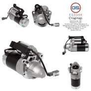 ������� Infiniti, Nissan ES3344 ES3344 ����