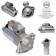 ������� Hyundai, Mitsubishi ES1664 ES1664 ����