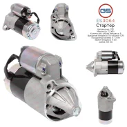 ������� Mitsubishi Pajero / Montero Sport 1996-2008, Mitsubishi Sigma 1990-1996 ES3064 ES3064 ����