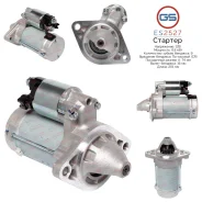 ������� Toyota ES2527 ES2527 ����
