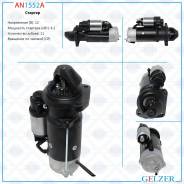 ������� 12� / 4.2 ��� / CR / JCB AN1552A AN1552A ����