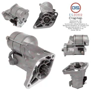 ������� Toyota ES3069 ES3069 ����