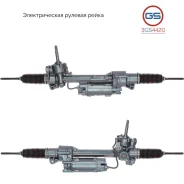 ������� ����� Mercedes CLS 218 2010- 3GS4420 3GS4420 ����