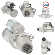������� Nissan Teana 2003-2008, Nissan X-Trail 2001-2007 ES1568 ES1568 ����
