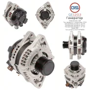 ��������� Lexus, Toyota GE1203 GE1203 ����