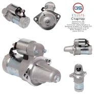 ������� Nissan Primera P10 / W10 1990-1996, Nissan Primera P11 / WP11 1996-2001 ES1575 ES1575 ����