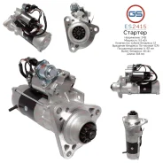 ������� MAN TGA 1999- ES2415 ES2415 ����