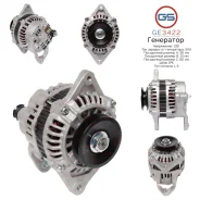 ��������� Caterpillar, Komatsu, Nissan, Renault GE3422 GE3422 ����
