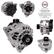 ��������� Citroen, Fiat, Peugeot GE1541 GE1541 ����